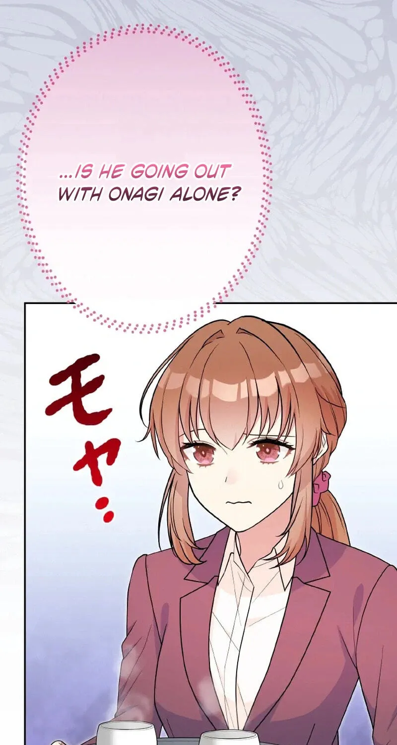 I Don't Believe In Dating Apps! - Chapter 44 - Page 88