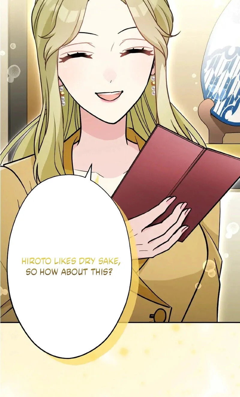 I Don't Believe In Dating Apps! - Chapter 45 - Page 15