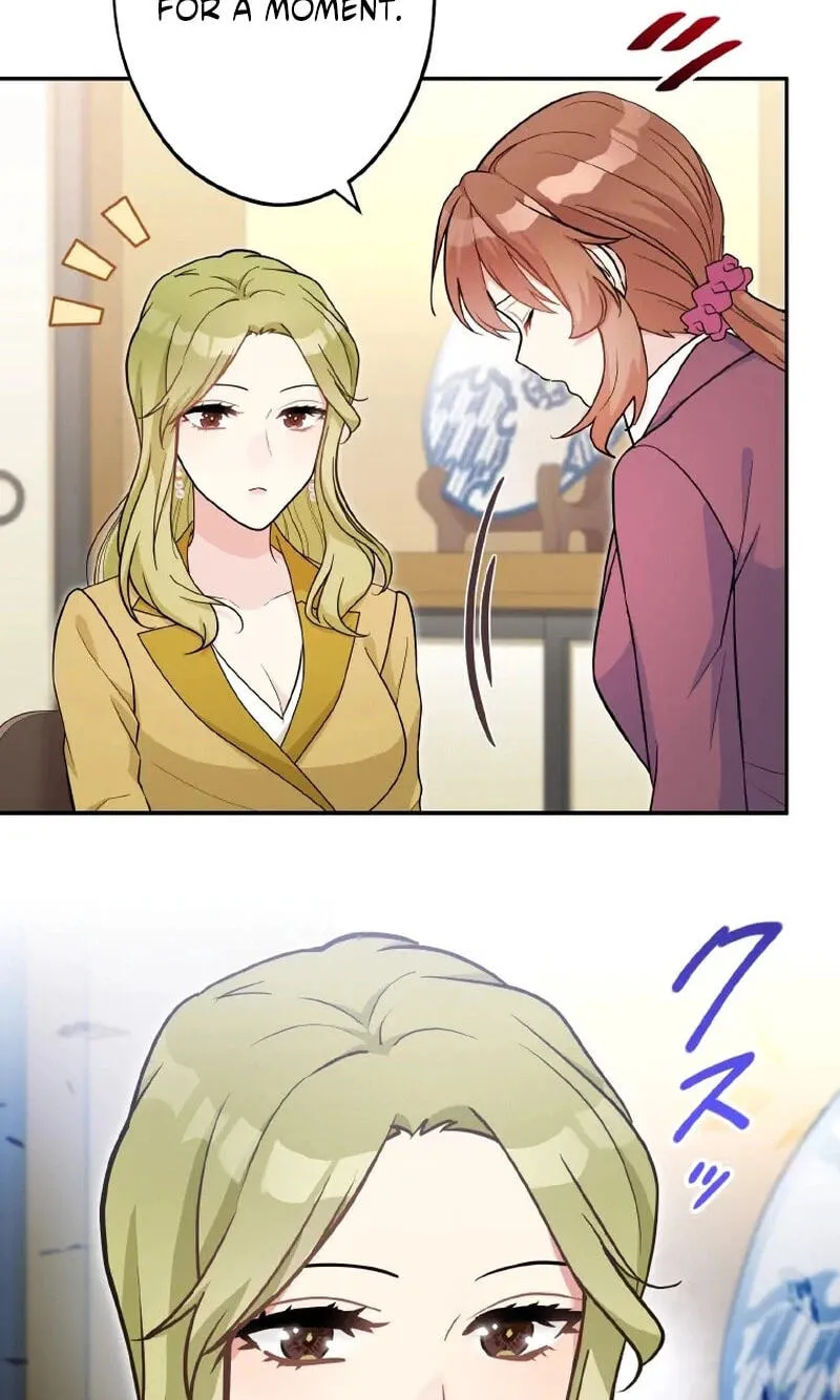 I Don't Believe In Dating Apps! - Chapter 45 - Page 32