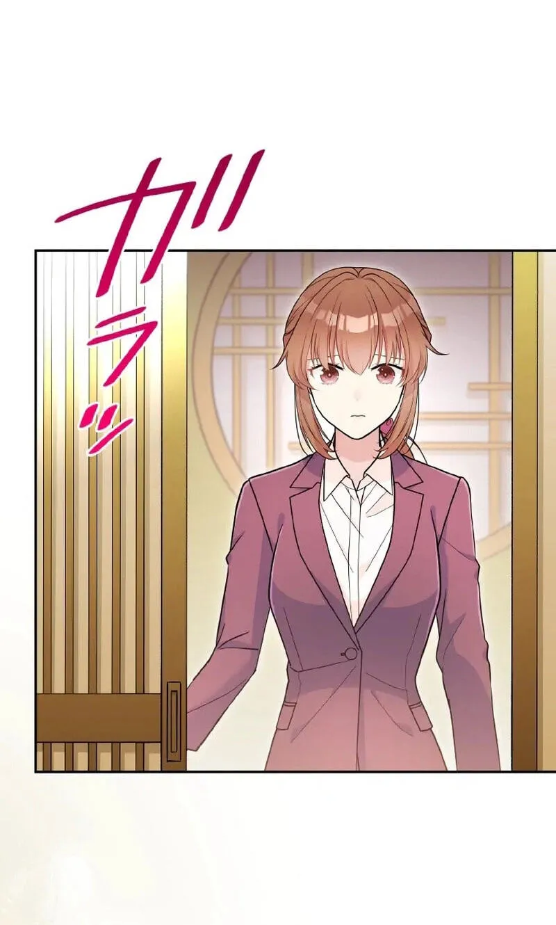 I Don't Believe In Dating Apps! - Chapter 45 - Page 36