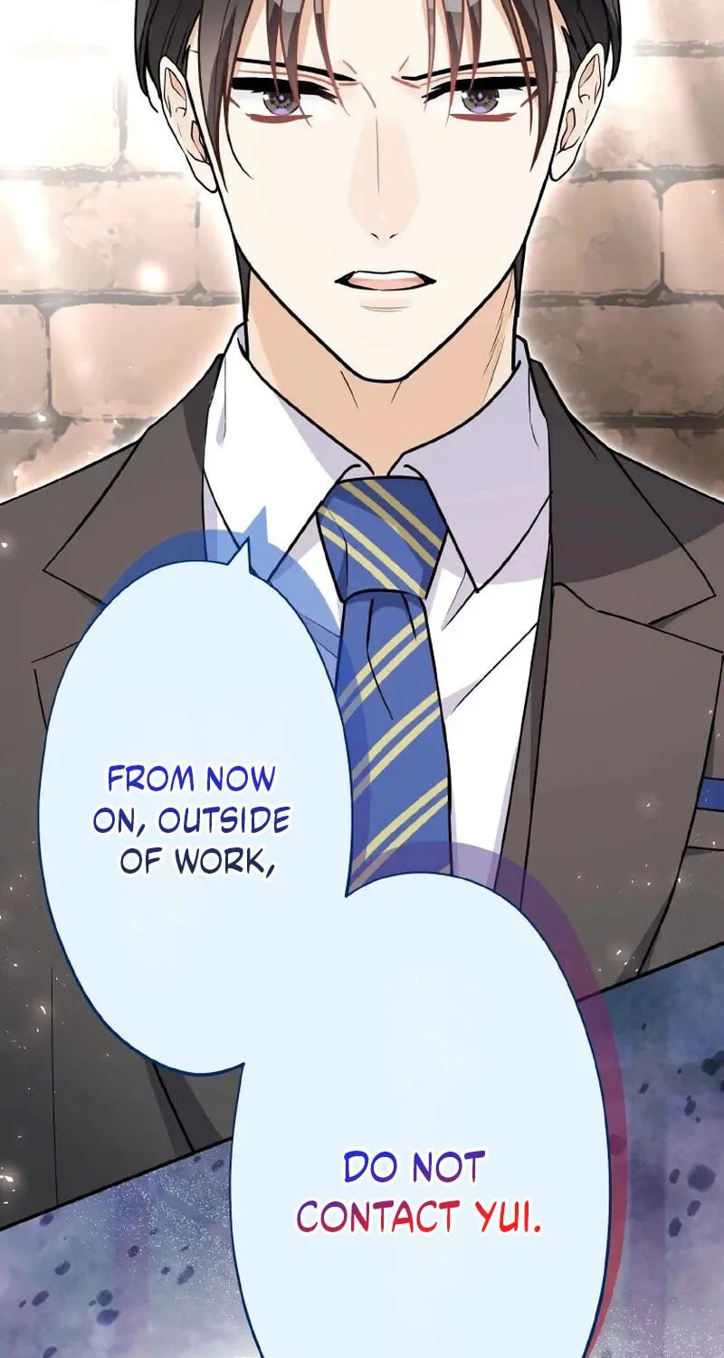I Don't Believe In Dating Apps! - Chapter 45 - Page 88