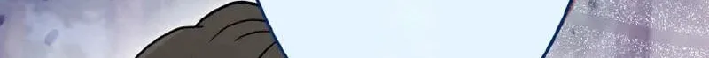 I Don't Believe In Dating Apps! - Chapter 45 - Page 89