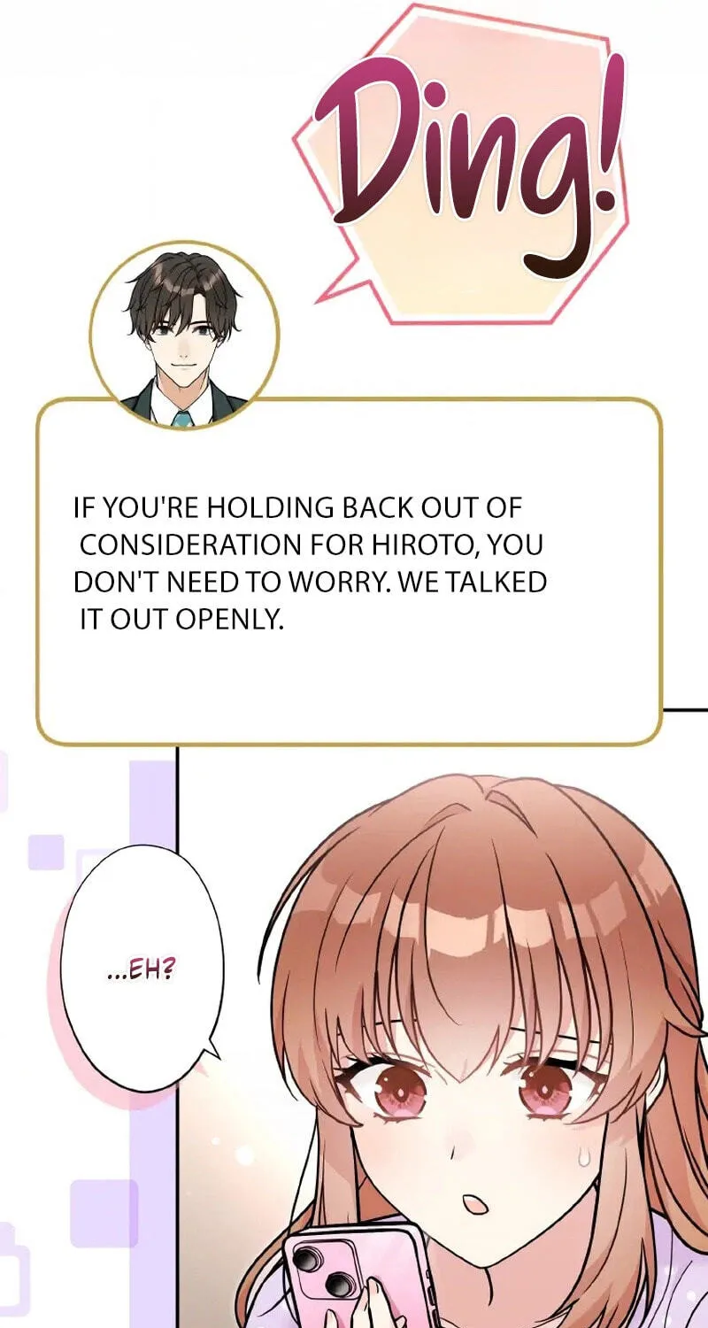 I Don't Believe In Dating Apps! - Chapter 46 - Page 73