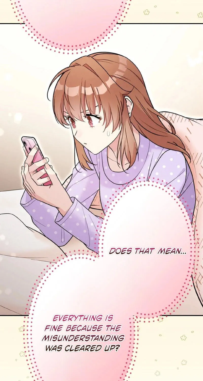 I Don't Believe In Dating Apps! - Chapter 46 - Page 77
