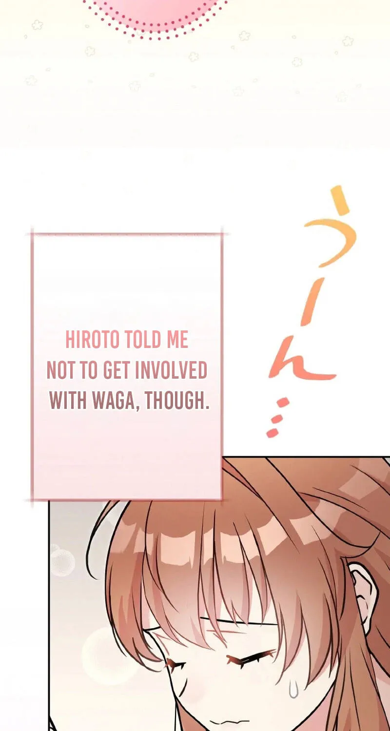 I Don't Believe In Dating Apps! - Chapter 46 - Page 79