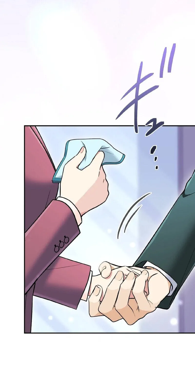 I Don't Believe In Dating Apps! - Chapter 48 - Page 29