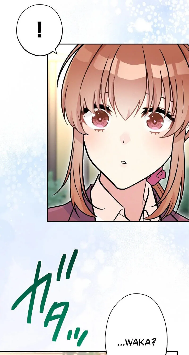 I Don't Believe In Dating Apps! - Chapter 48 - Page 48
