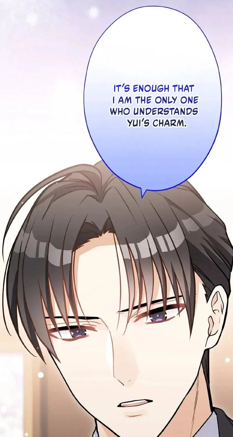 I Don't Believe In Dating Apps! - Chapter 50 - Page 11