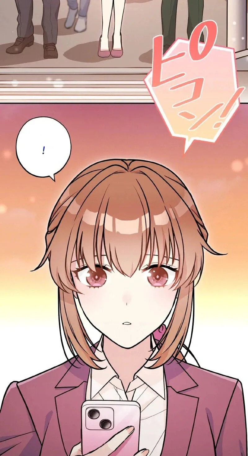 I Don't Believe In Dating Apps! - Chapter 50 - Page 26