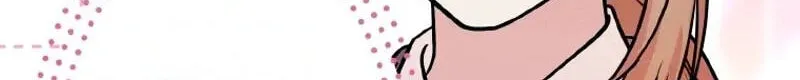 I Don't Believe In Dating Apps! - Chapter 50 - Page 71