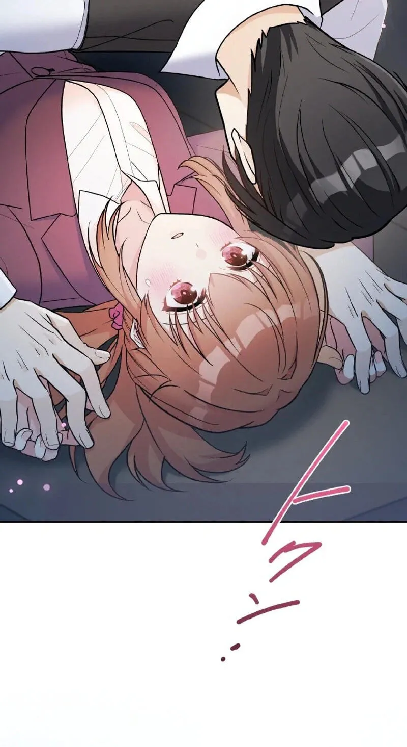 I Don't Believe In Dating Apps! - Chapter 50 - Page 82