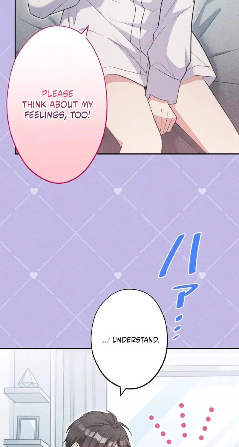 I Don't Believe In Dating Apps! - Chapter 51 - Page 11