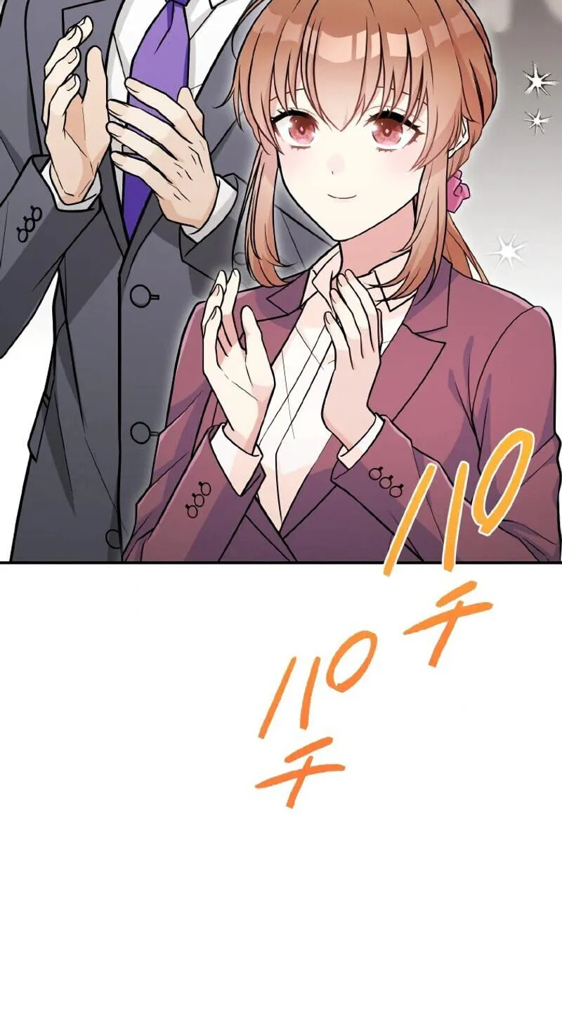 I Don't Believe In Dating Apps! - Chapter 52 - Page 32