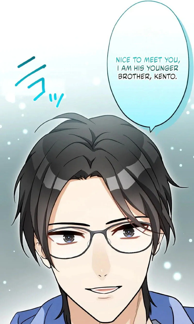 I Don't Believe In Dating Apps! - Chapter 53 - Page 6