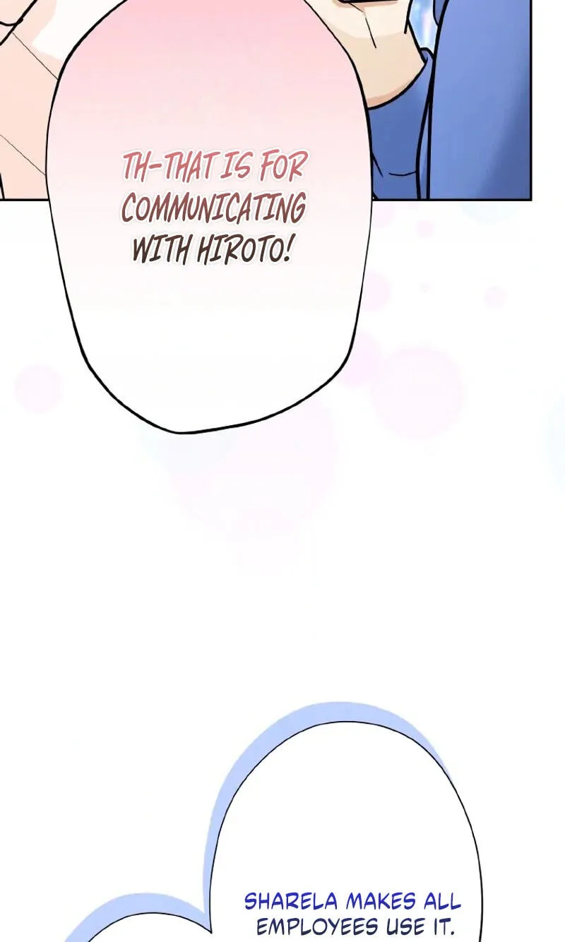 I Don't Believe In Dating Apps! - Chapter 53 - Page 42