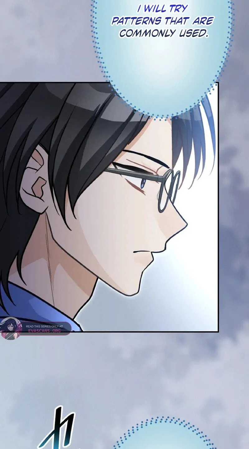 I Don't Believe In Dating Apps! - Chapter 53 - Page 76