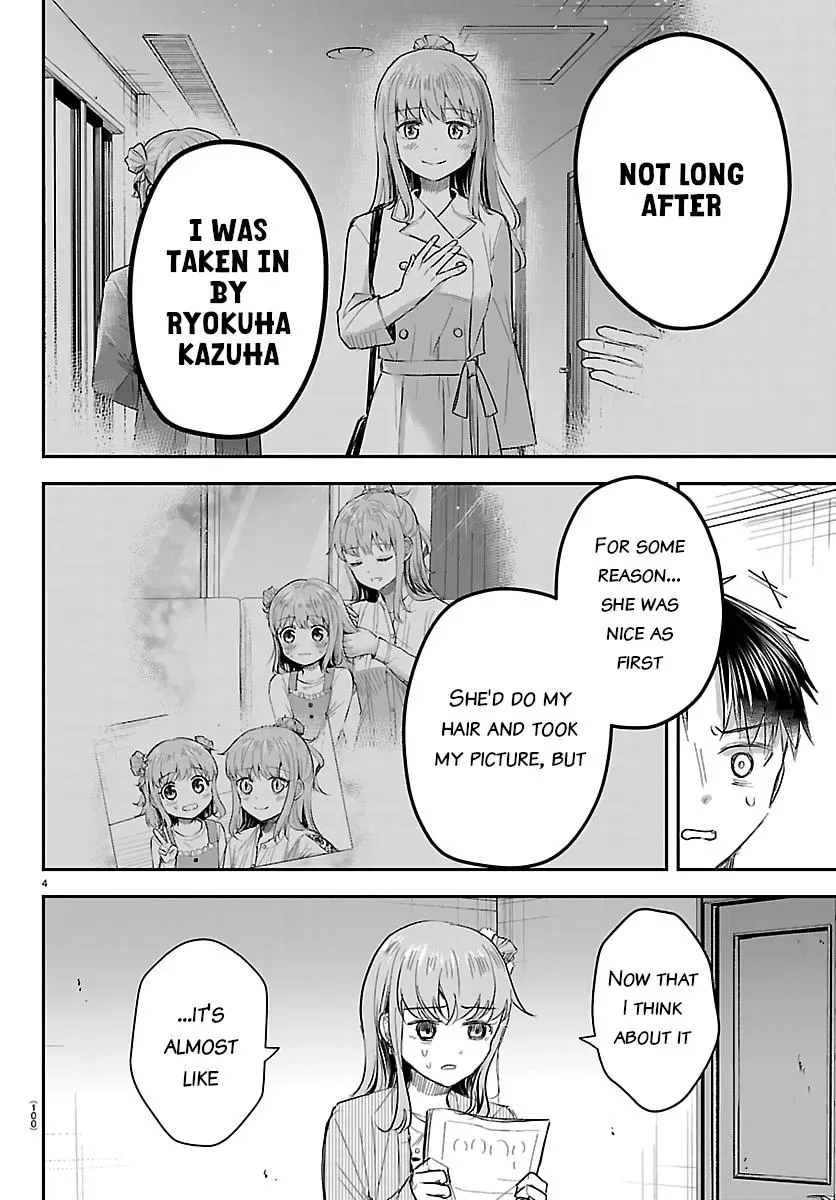 Kimi wa Yotsuba no Clover - Chapter 80 - Page 4