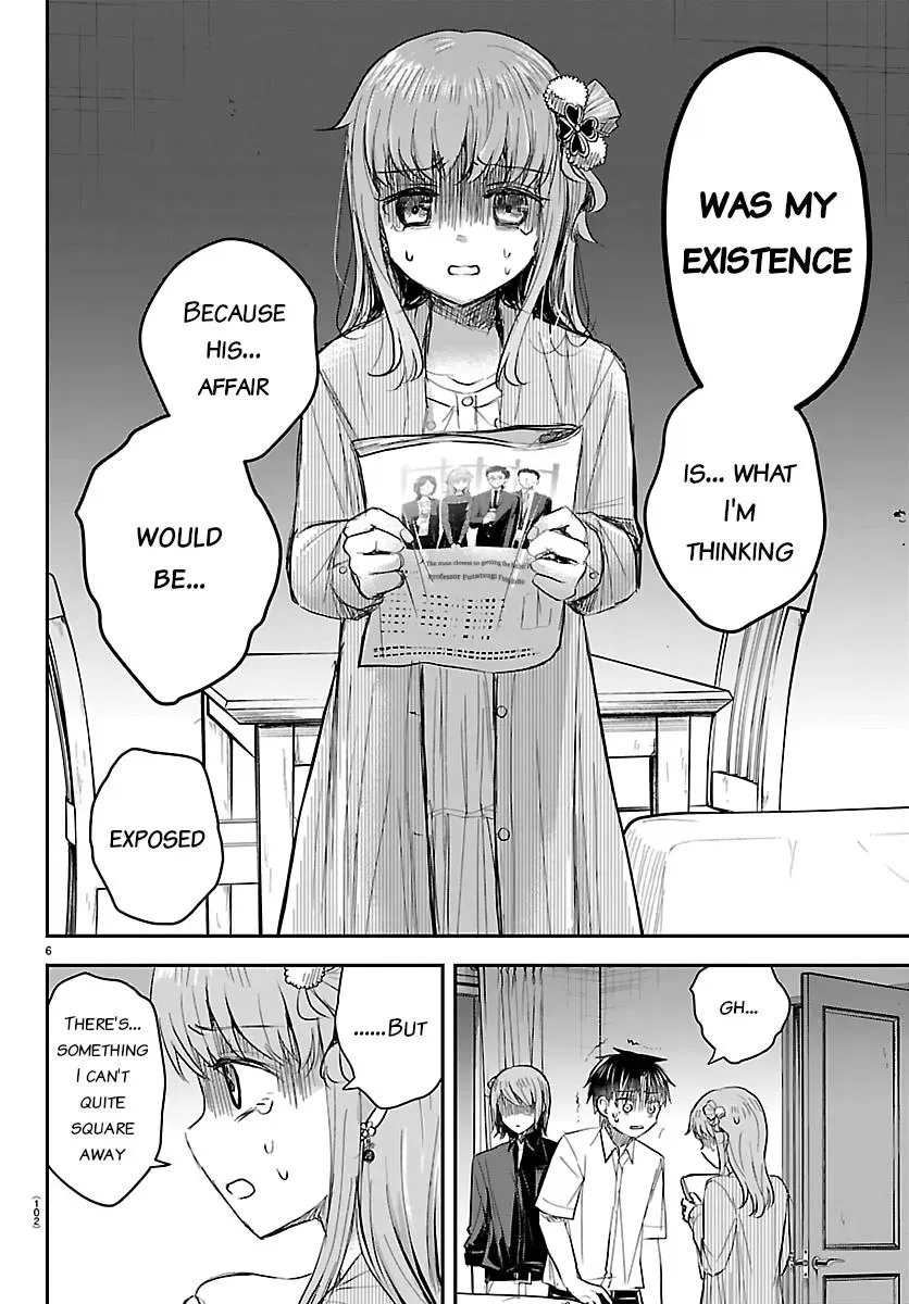 Kimi wa Yotsuba no Clover - Chapter 80 - Page 6