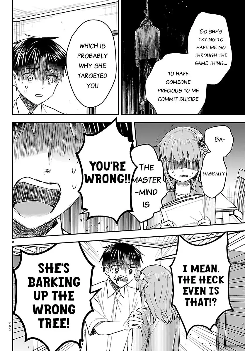Kimi wa Yotsuba no Clover - Chapter 80 - Page 8