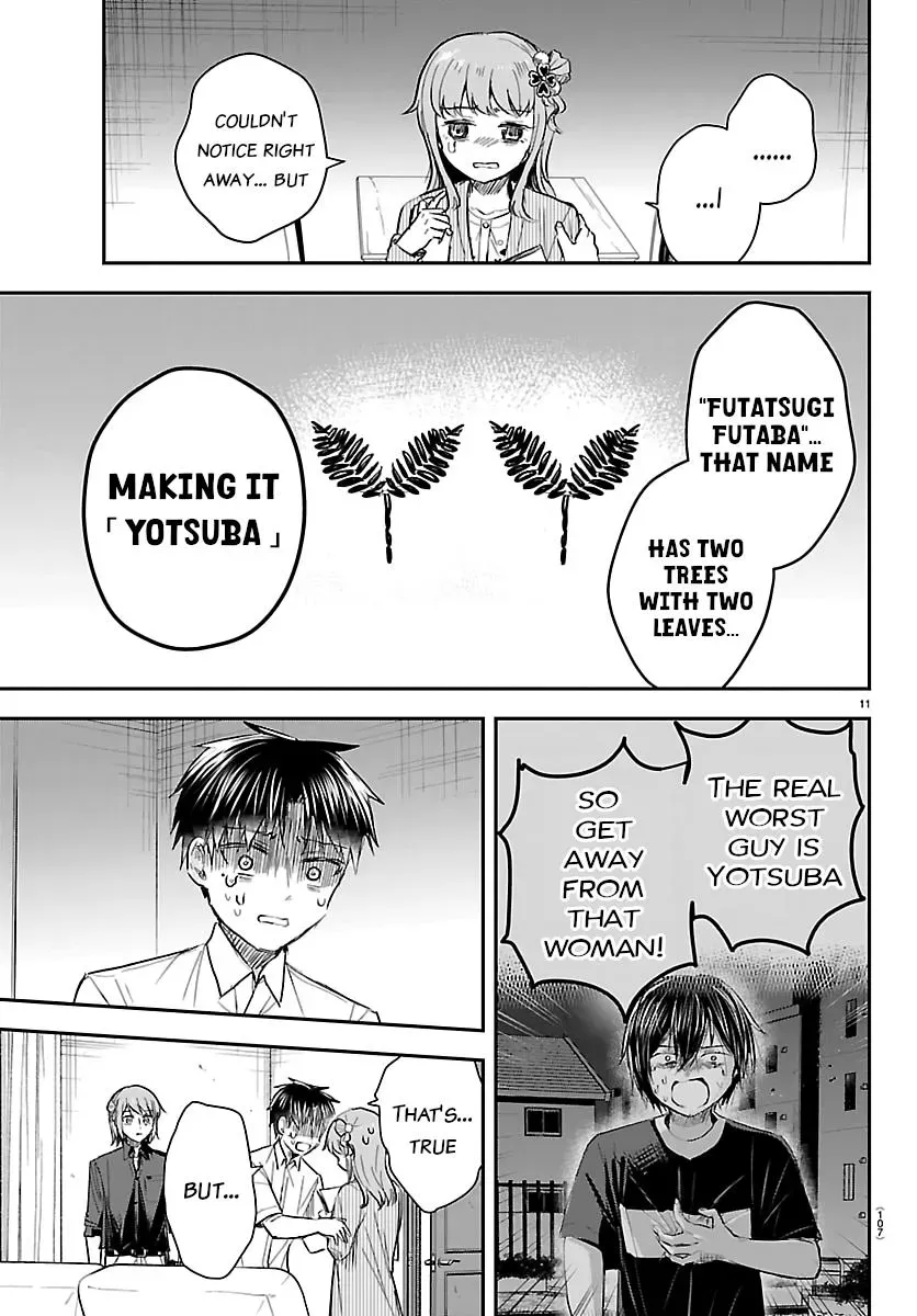 Kimi wa Yotsuba no Clover - Chapter 80 - Page 11
