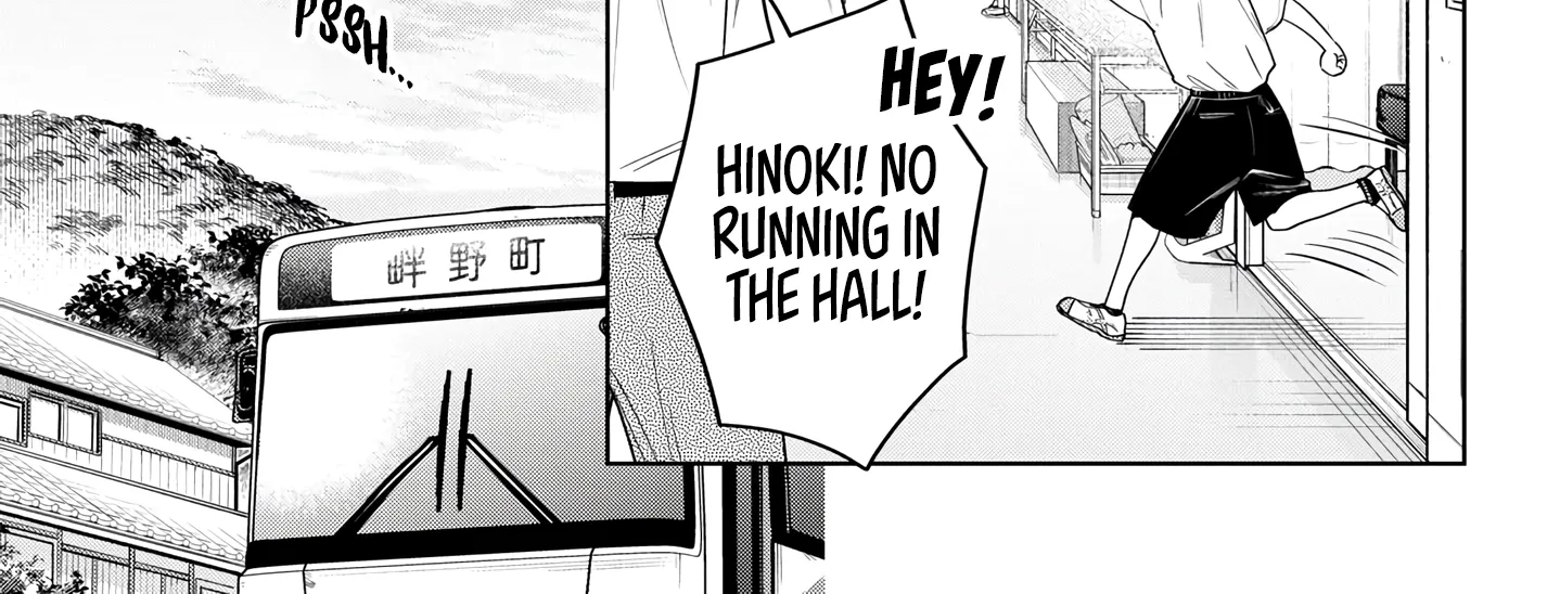 Bus For Two - Chapter 38 - Page 6