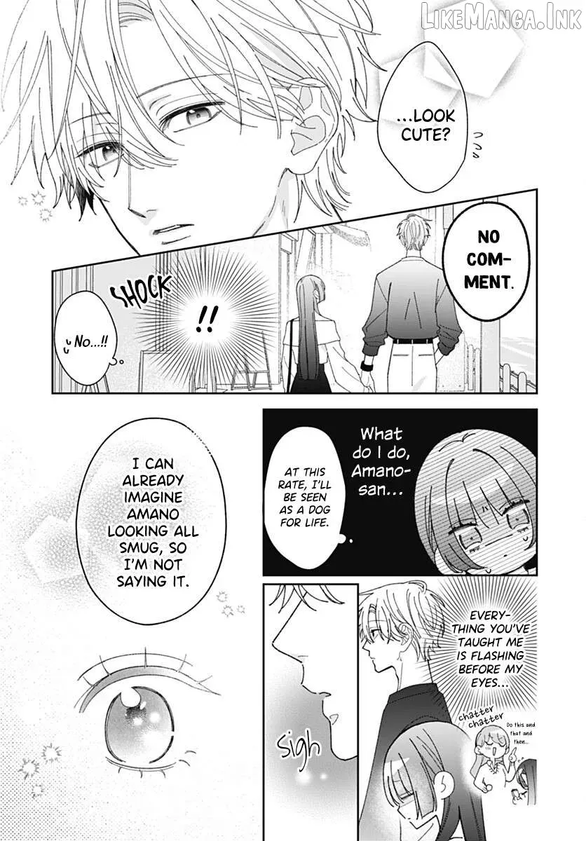 She Doesn't Know About Love - Chapter 7 - Page 5