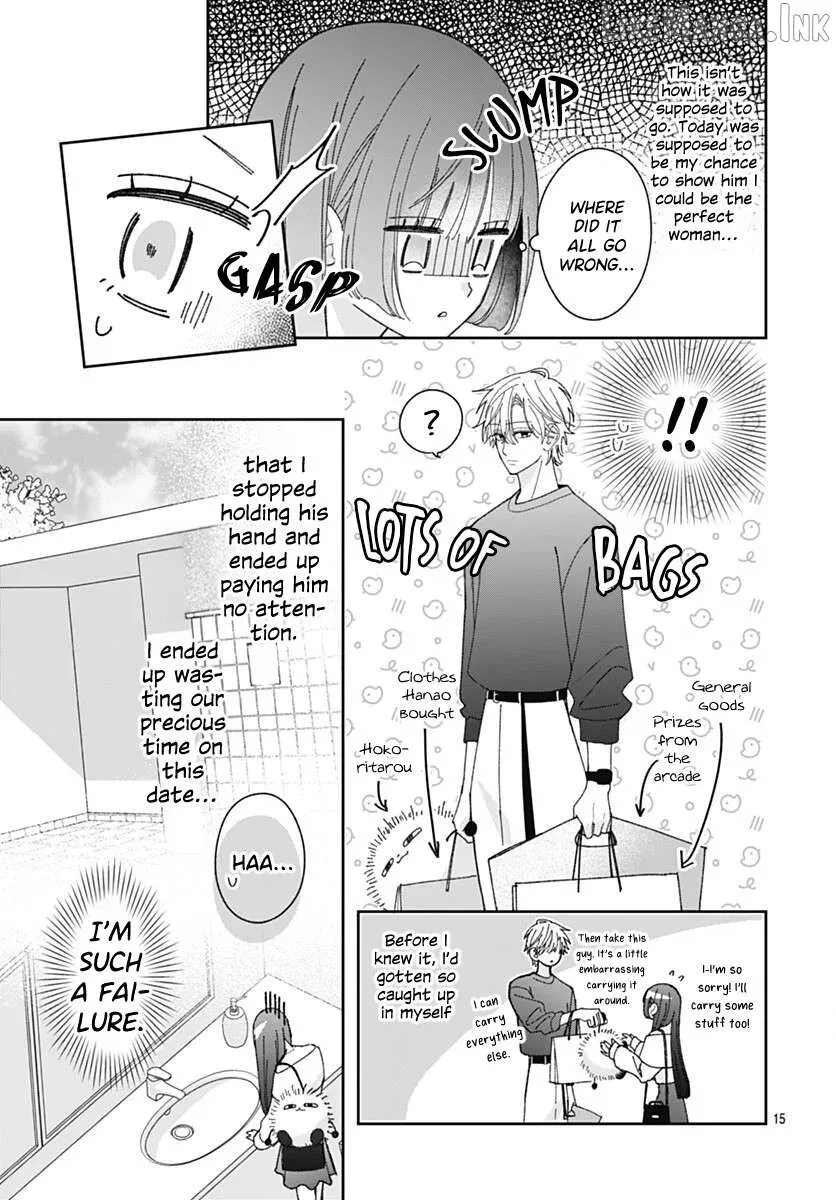 She Doesn't Know About Love - Chapter 7 - Page 15