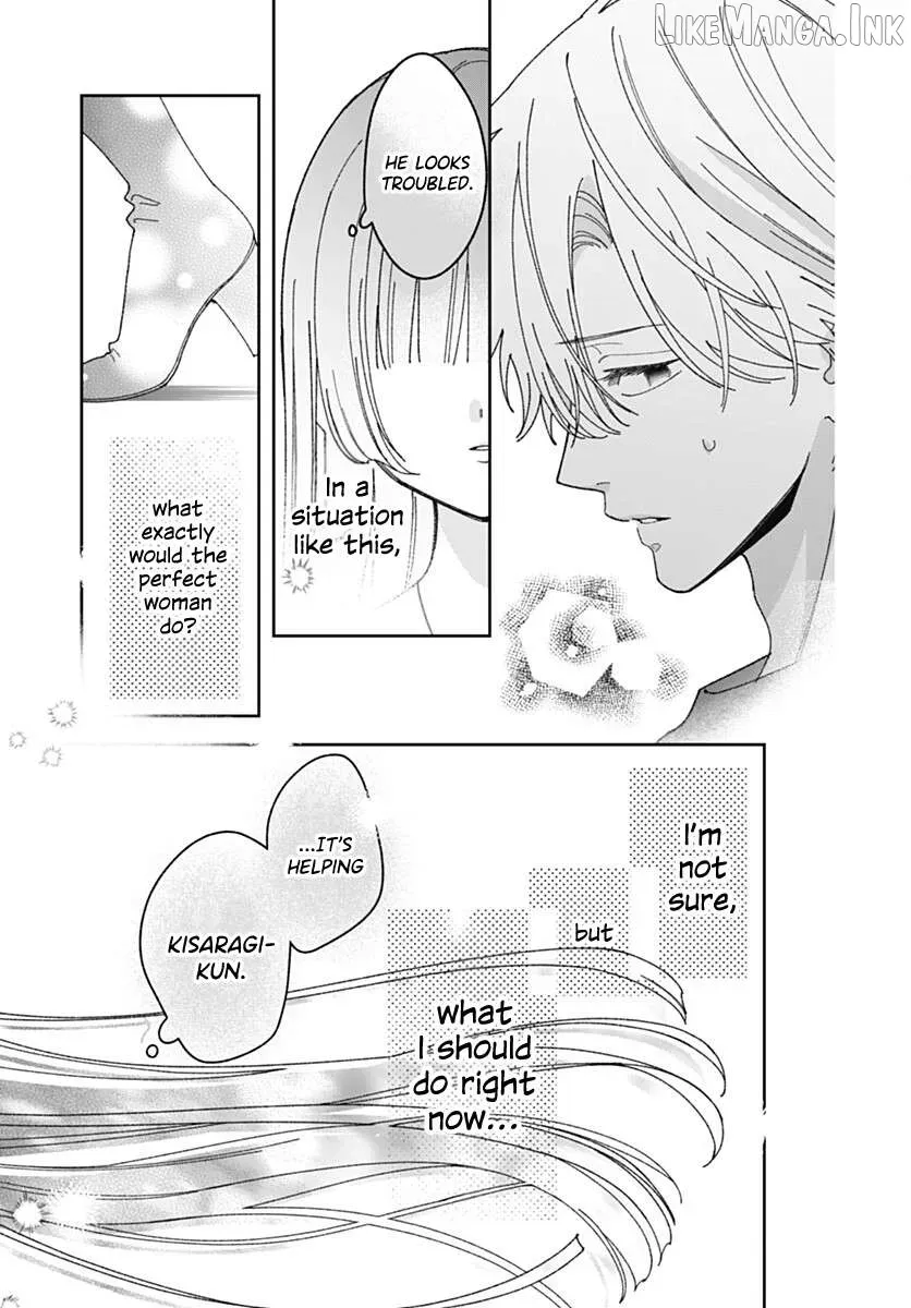 She Doesn't Know About Love - Chapter 7 - Page 17