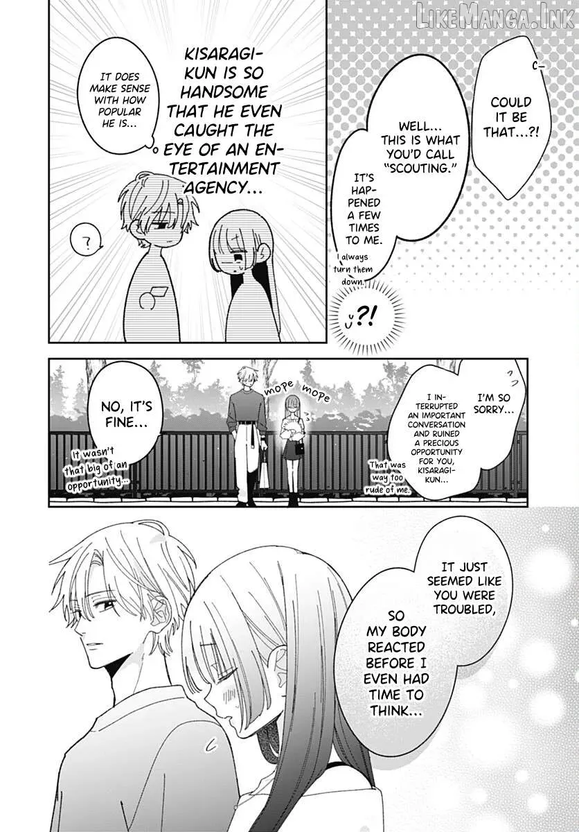 She Doesn't Know About Love - Chapter 7 - Page 21