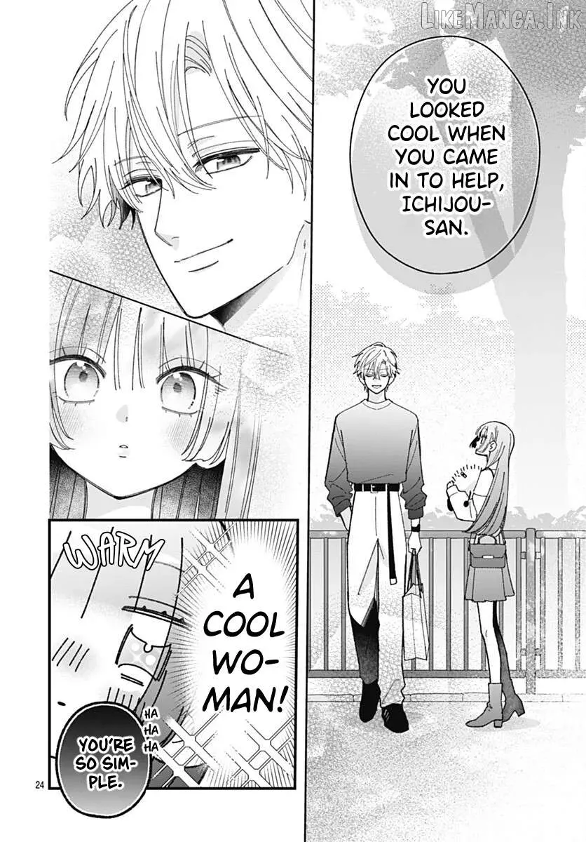 She Doesn't Know About Love - Chapter 7 - Page 23