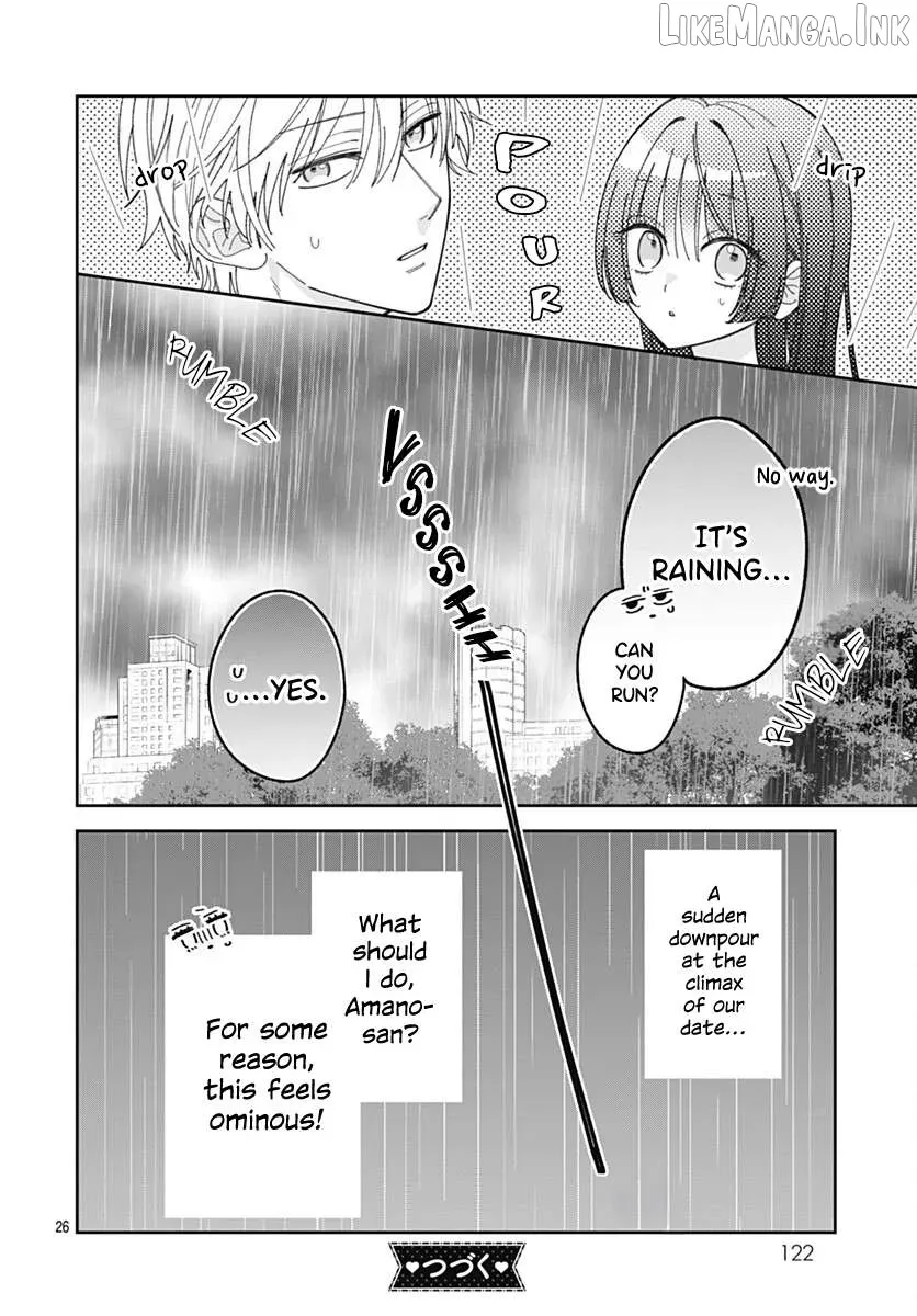 She Doesn't Know About Love - Chapter 7 - Page 25