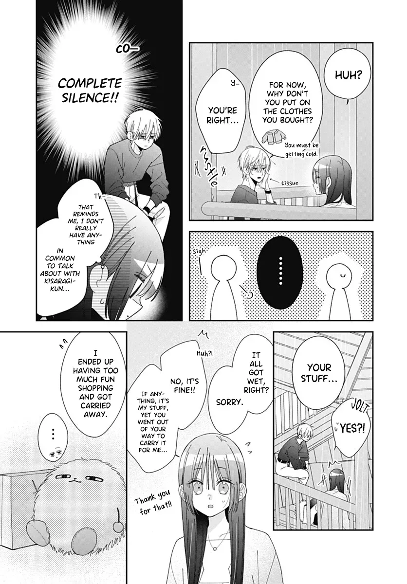 She Doesn't Know About Love - Chapter 8 - Page 5