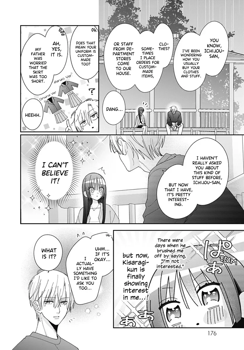 She Doesn't Know About Love - Chapter 8 - Page 6