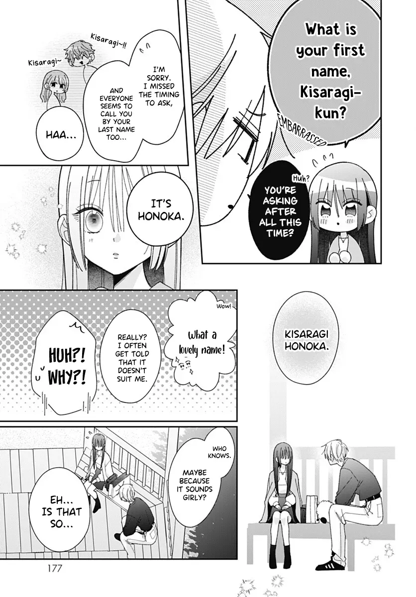 She Doesn't Know About Love - Chapter 8 - Page 7