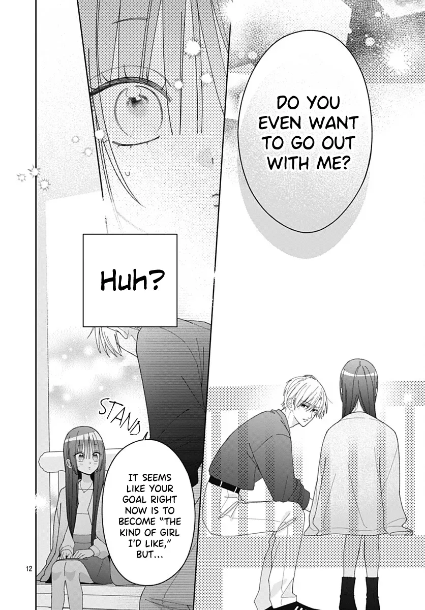 She Doesn't Know About Love - Chapter 8 - Page 12