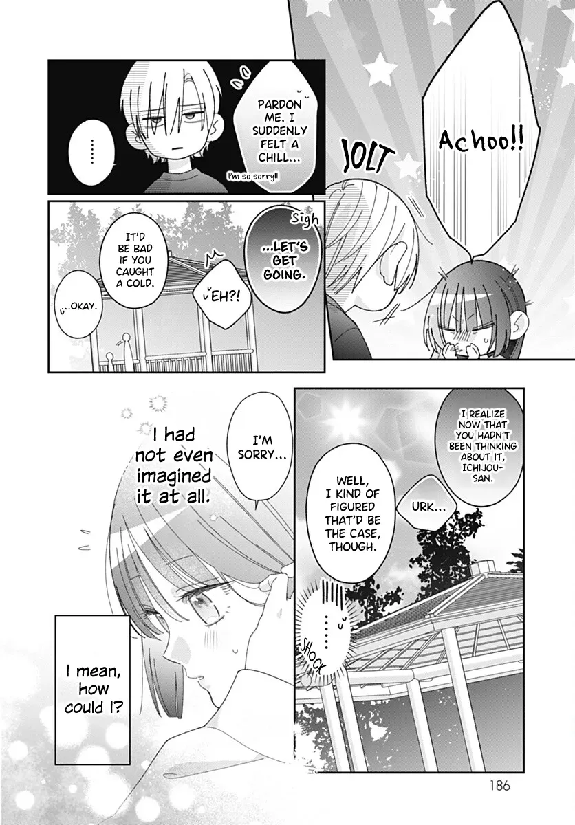 She Doesn't Know About Love - Chapter 8 - Page 16