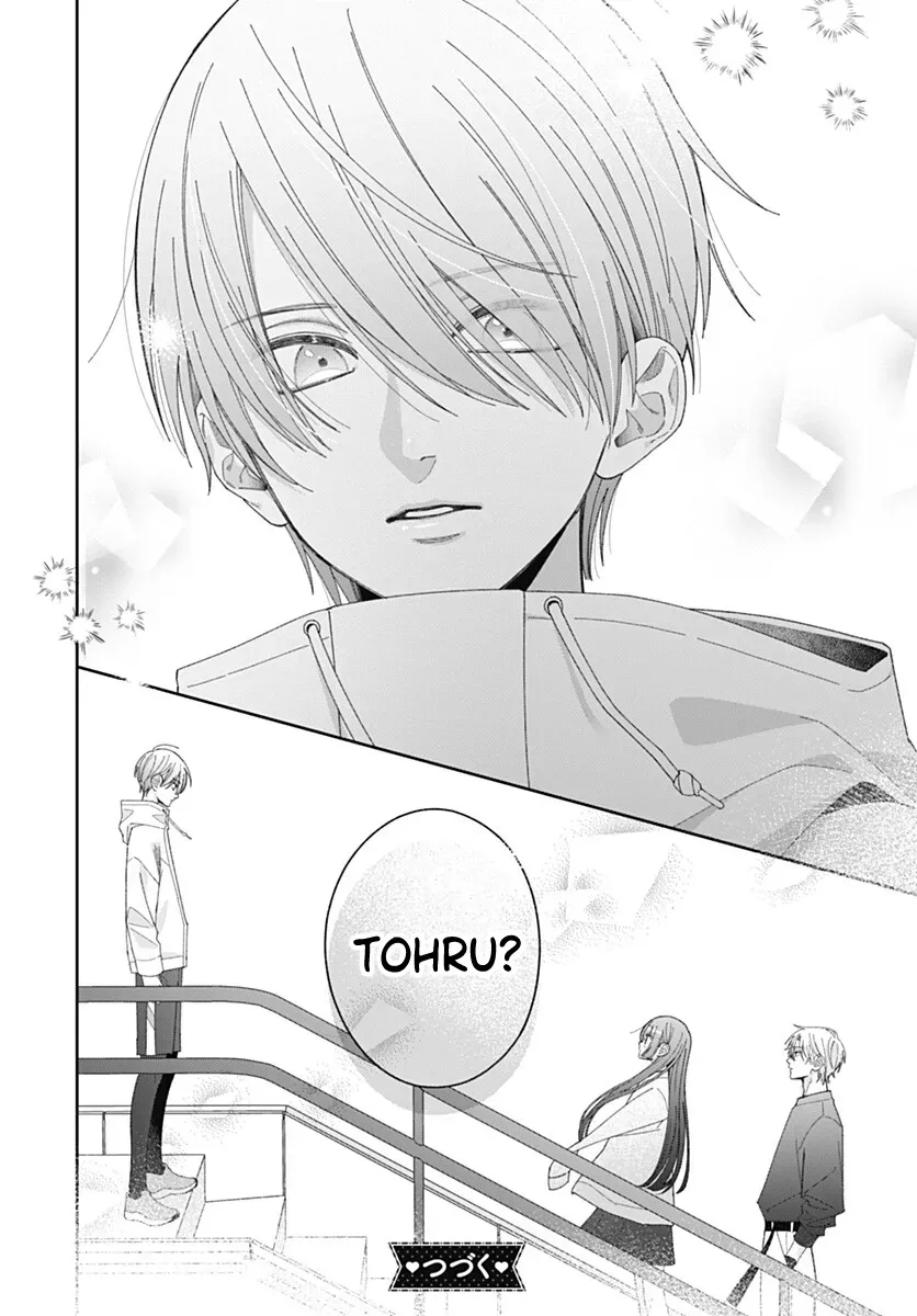 She Doesn't Know About Love - Chapter 8 - Page 26