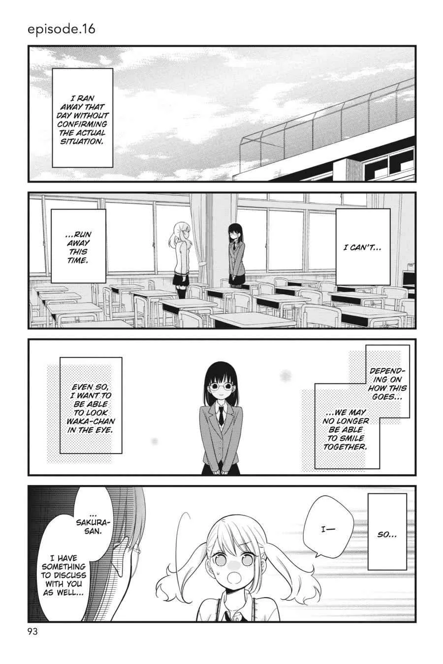 Kuzumi-kun, Can't You Read the Room? - Chapter 16 - Page 1