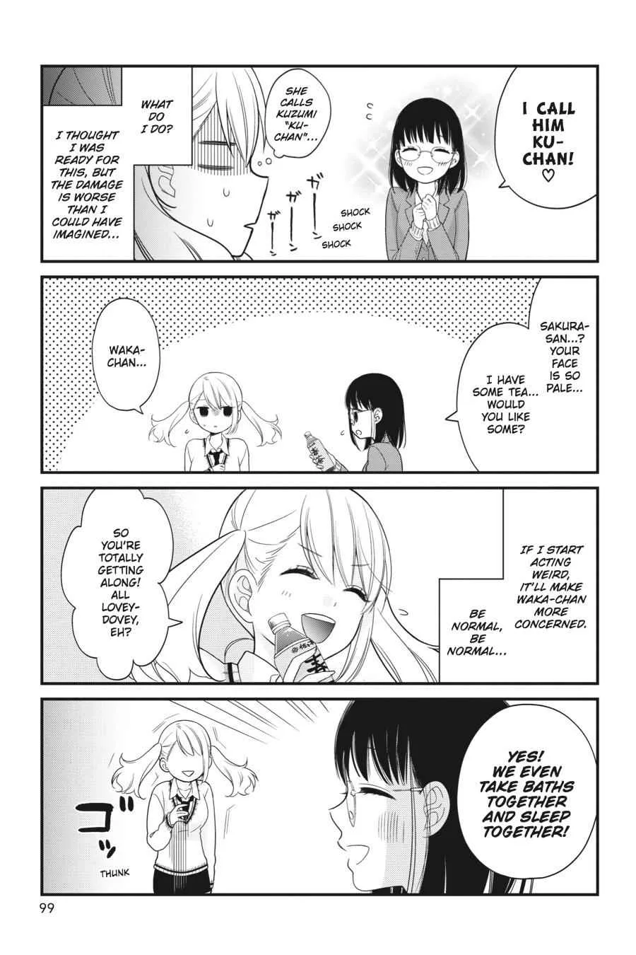 Kuzumi-kun, Can't You Read the Room? - Chapter 16 - Page 7