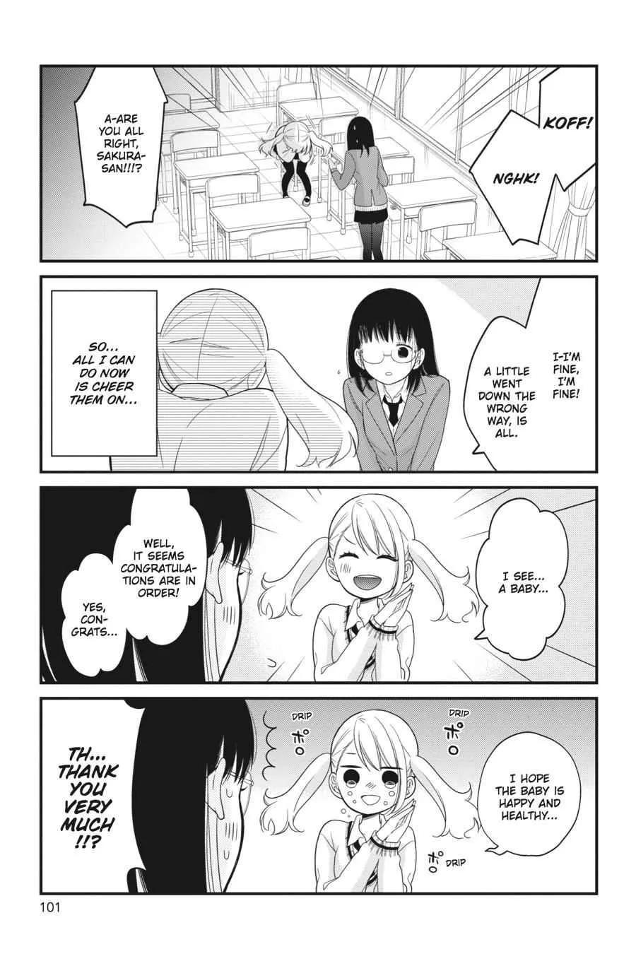 Kuzumi-kun, Can't You Read the Room? - Chapter 16 - Page 9