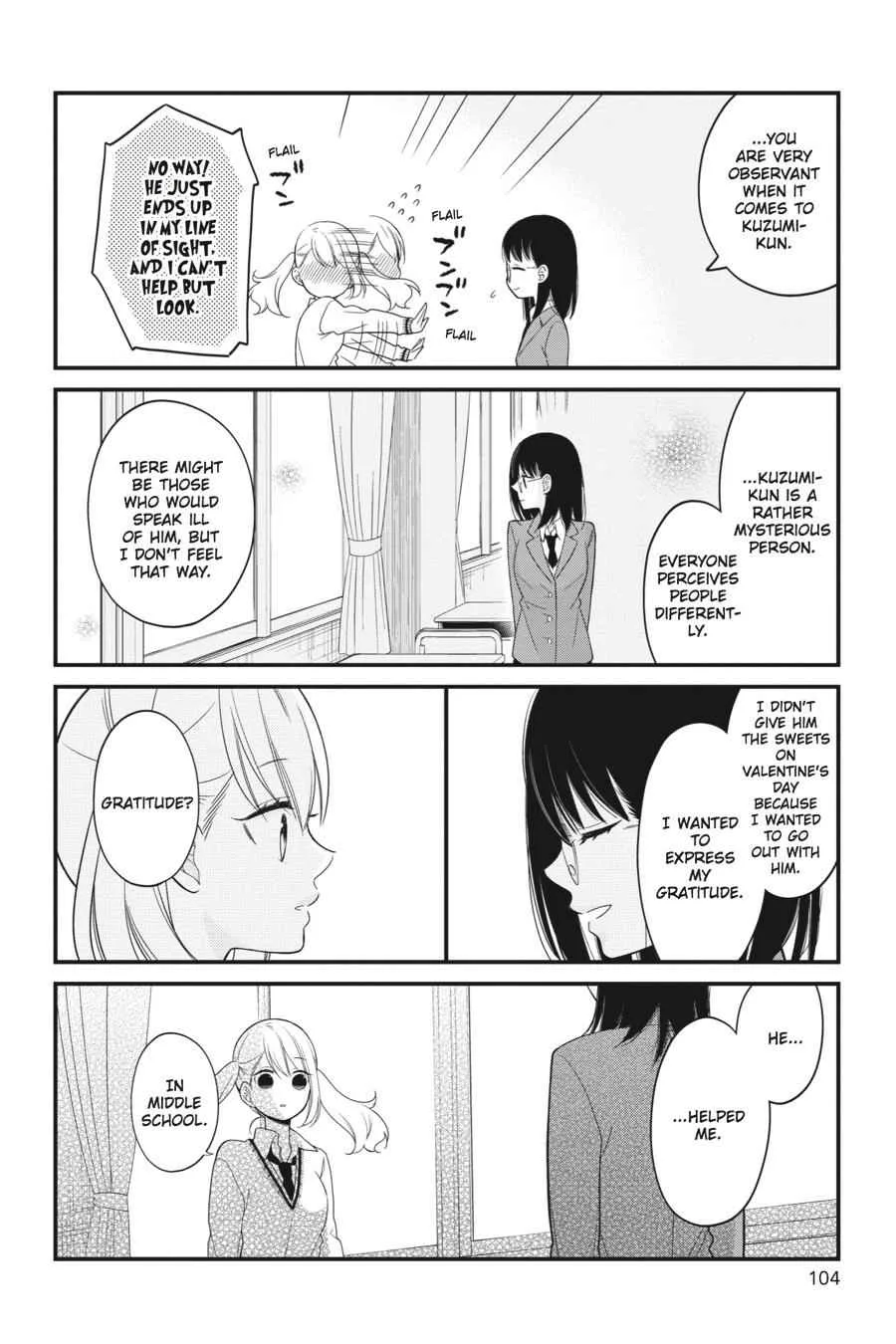 Kuzumi-kun, Can't You Read the Room? - Chapter 16 - Page 12