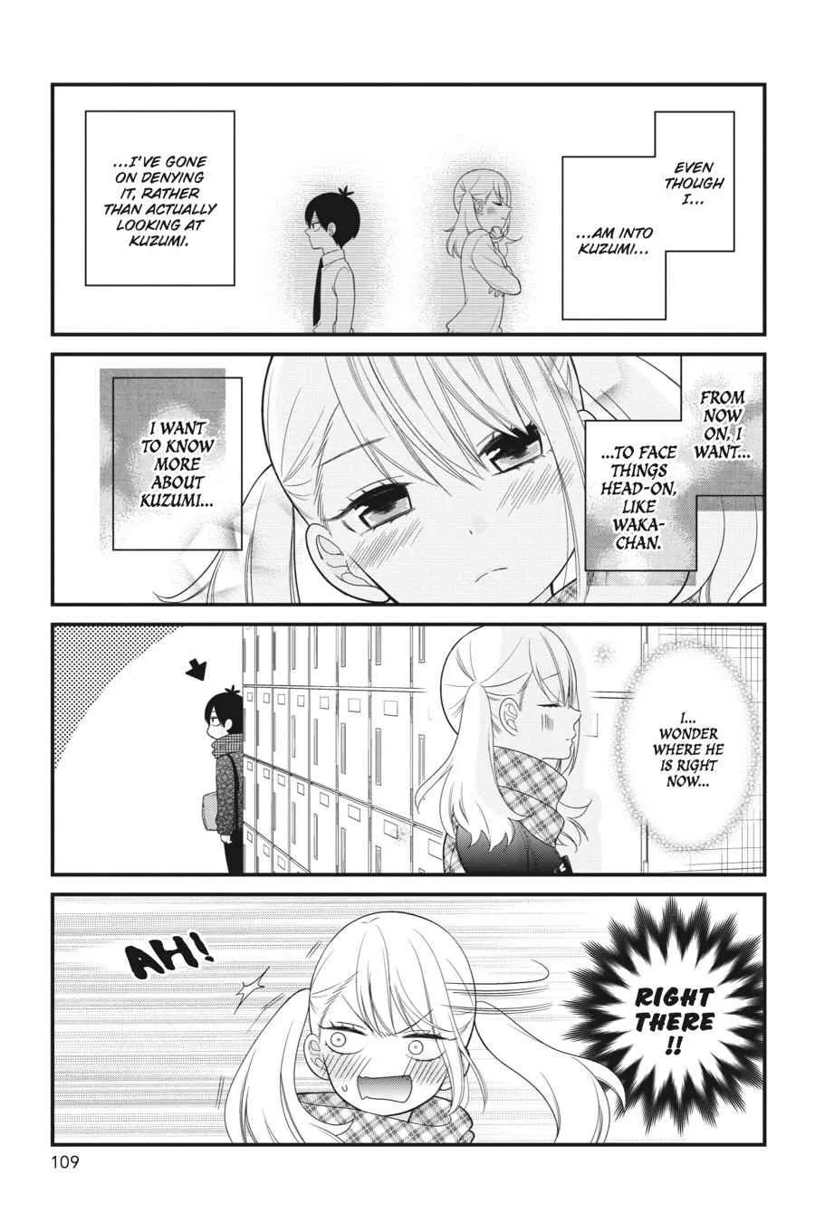 Kuzumi-kun, Can't You Read the Room? - Chapter 16 - Page 17
