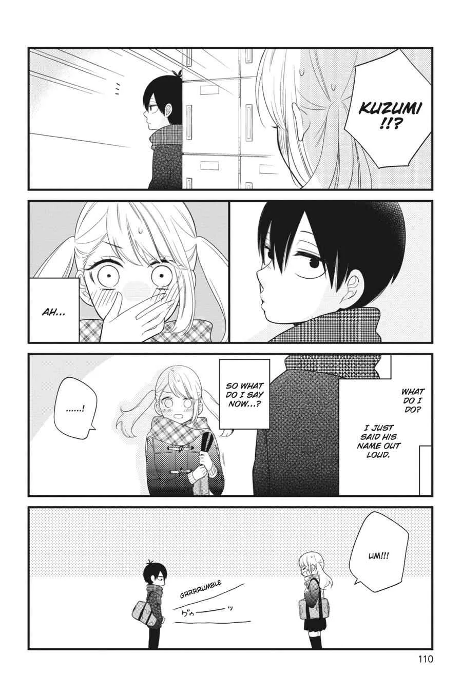 Kuzumi-kun, Can't You Read the Room? - Chapter 16 - Page 18