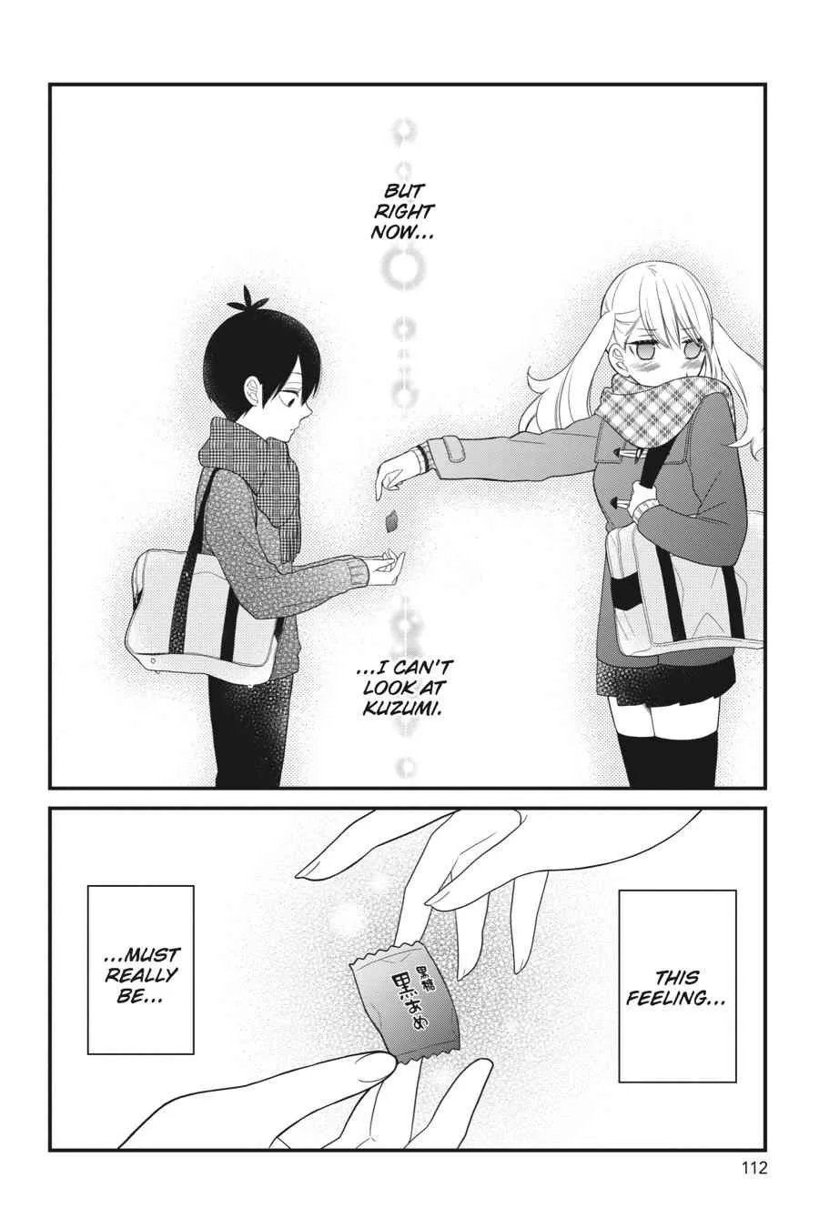 Kuzumi-kun, Can't You Read the Room? - Chapter 16 - Page 20