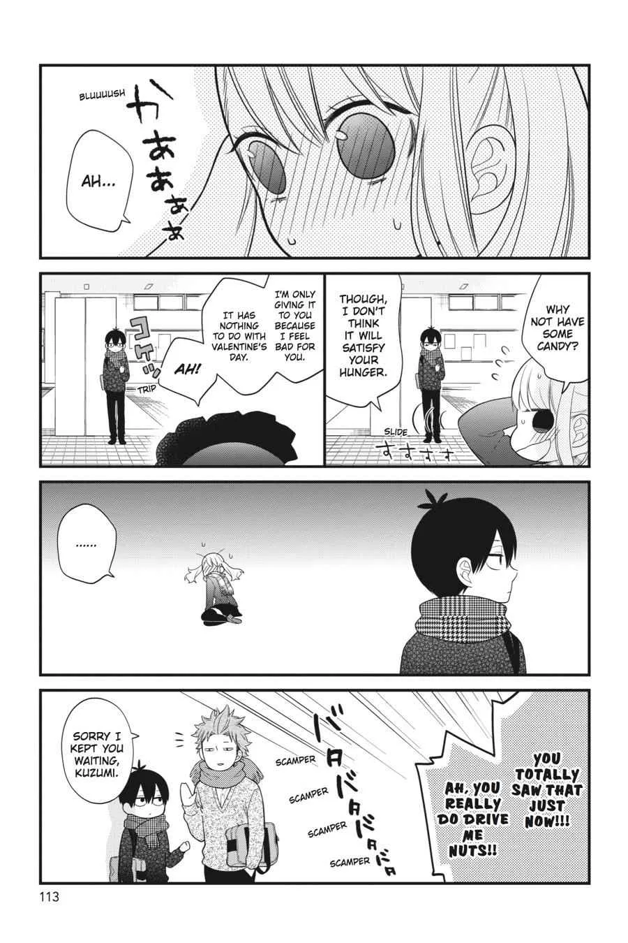 Kuzumi-kun, Can't You Read the Room? - Chapter 16 - Page 21