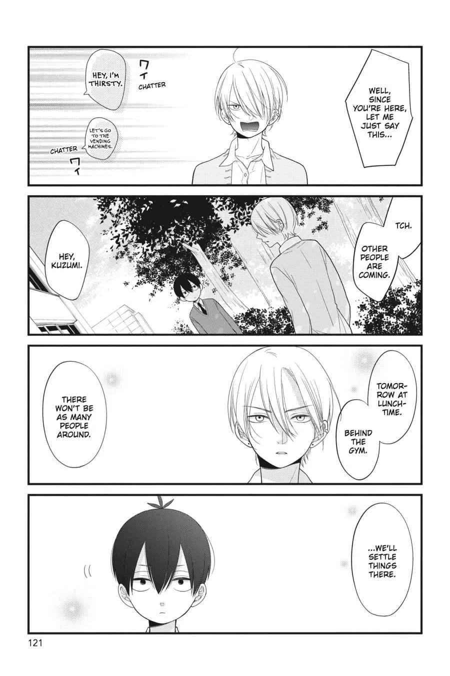 Kuzumi-kun, Can't You Read the Room? - Chapter 17 - Page 5