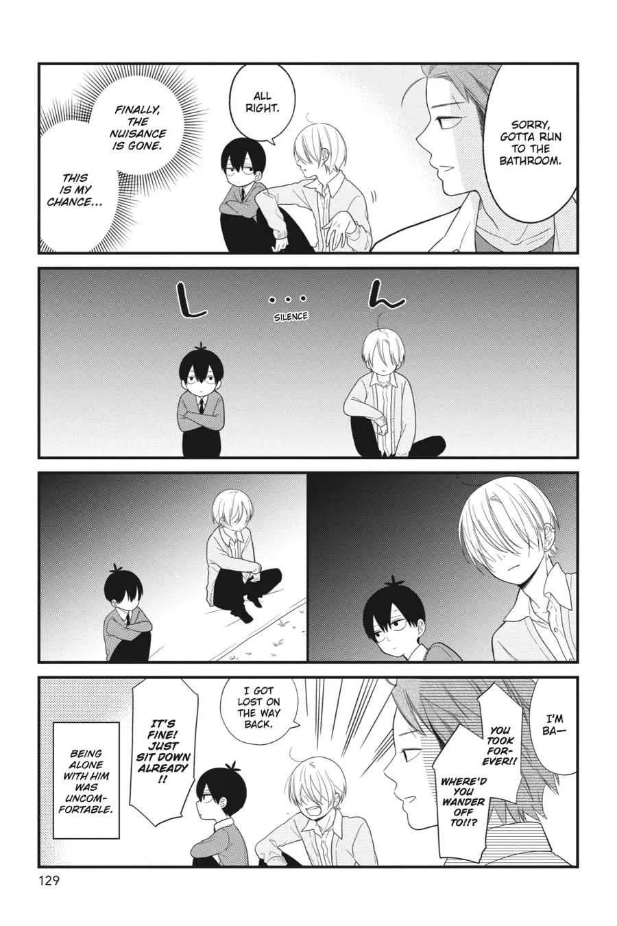 Kuzumi-kun, Can't You Read the Room? - Chapter 17 - Page 13