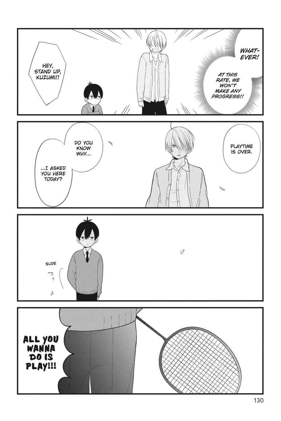 Kuzumi-kun, Can't You Read the Room? - Chapter 17 - Page 14