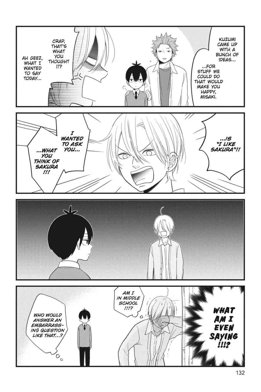Kuzumi-kun, Can't You Read the Room? - Chapter 17 - Page 16