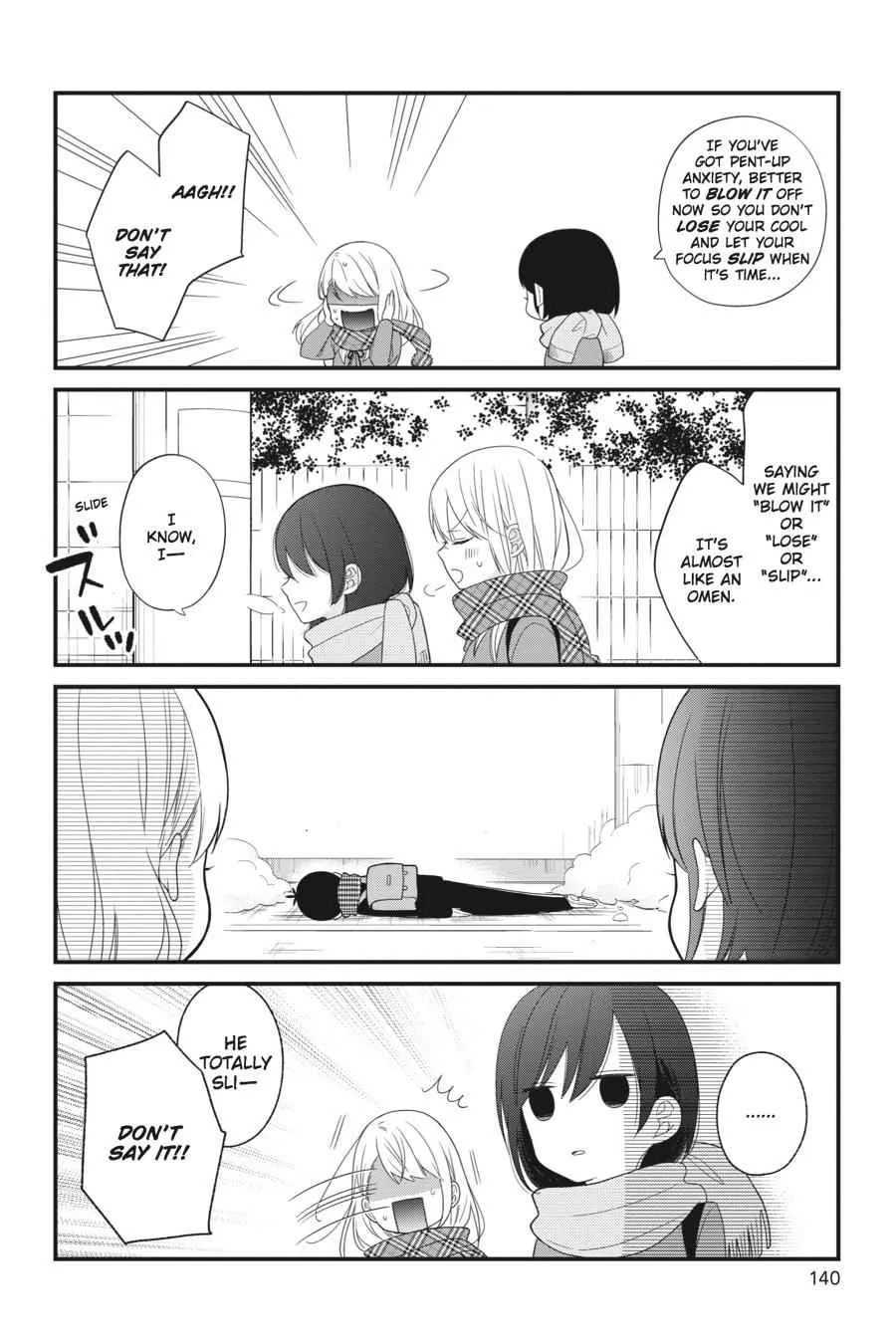 Kuzumi-kun, Can't You Read the Room? - Chapter 18 - Page 4